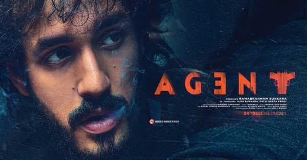 Agent Movie 2021: release date, cast, story, teaser, trailer, first look, rating, reviews, box office collection and preview